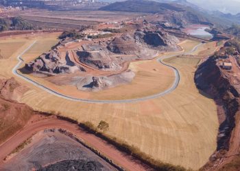 ANM aumenta fiscais de barragens de mineração ANM aumenta fiscais de barragens de mineração