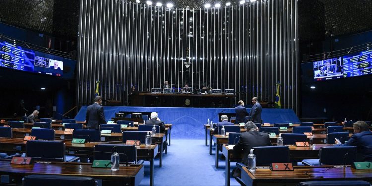 Senadores elegem com 66 votos nova Mesa Diretora da Casa Senadores elegem com 66 votos nova Mesa Diretora da Casa